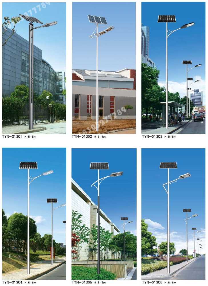 青白江区市政道路太阳能路灯